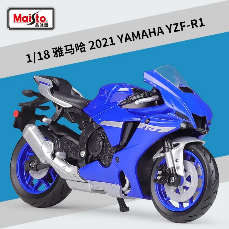 

New 1:18 2021 YAMAHA YZF-R1 Motor Models Simulated Alloy Toys Motorcycle Model with Base Boy Hobbies Collect Ornaments Gifts
