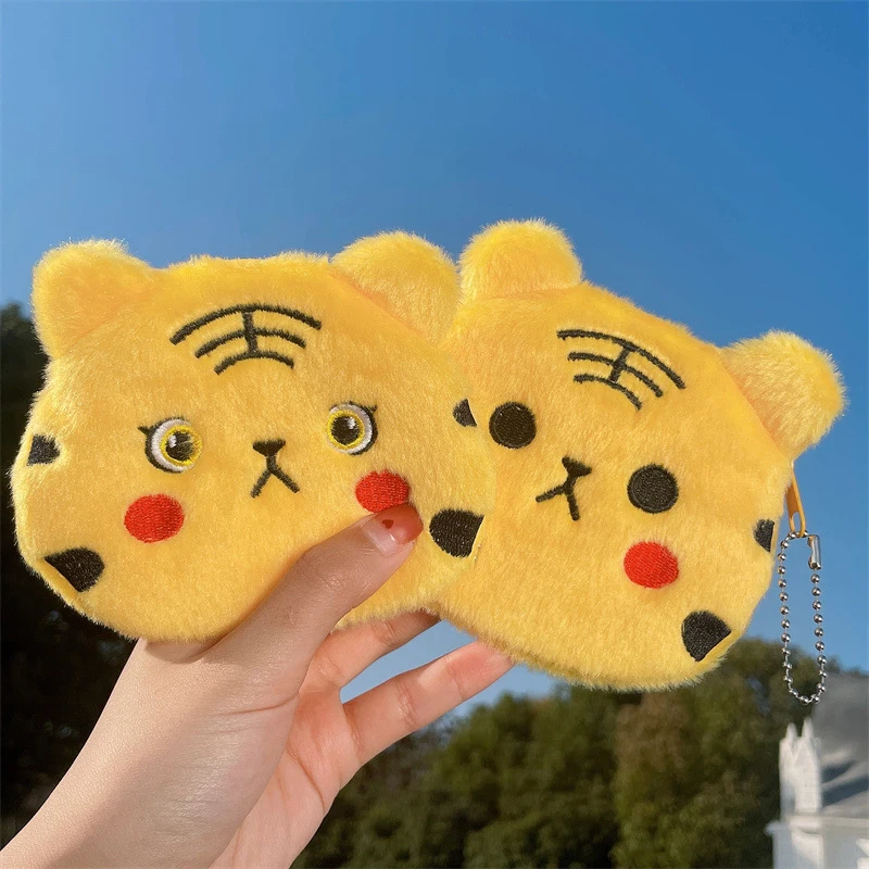 Children Plush Coin Purse Cartoon Cute Small Fresh Soft Plush Zipper Change Purse Mini Lovely Girl Money Card Holder card holder coin purse coin wallet