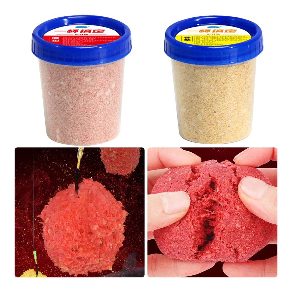 

1pc 95g/box powder bait field fishing carp grass carp crucian comprehensive fishing bait