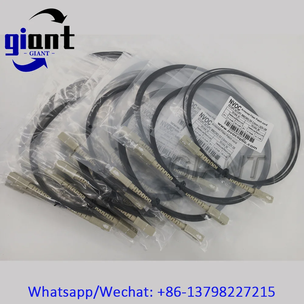 10개/묶음 1코어 아머드 케이블 1C MM OM3-150 SX 2.0mm 블랙 LSZH 재킷, SCUPC-SCUPC 2M 아머드 파이버 패치 코드