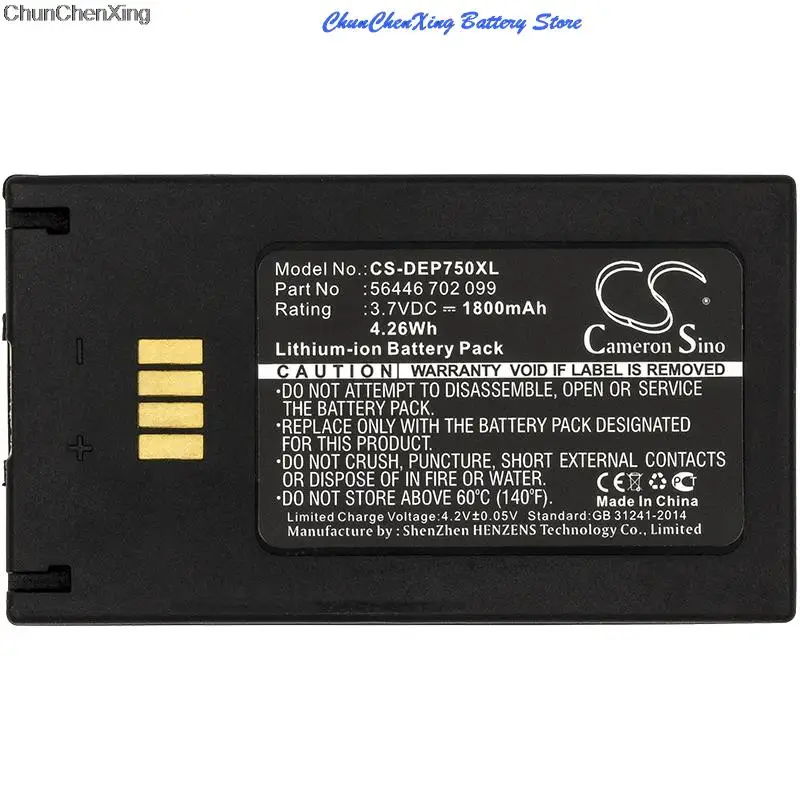 

Аккумулятор Cameron Sino 1800 мА · ч для Vokkero GUARD FCE001-ST, FCE02 FCE03 FCE04 FCE05 FCE06 FCE07 CHX1, беспроводная система