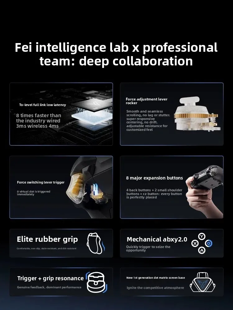 Flydigi Vader5 Pro 무선 게임 컨트롤러 블루투스 힘 조절 레버 조이스틱 게임패드 전환 가능 트리거 인체공학적