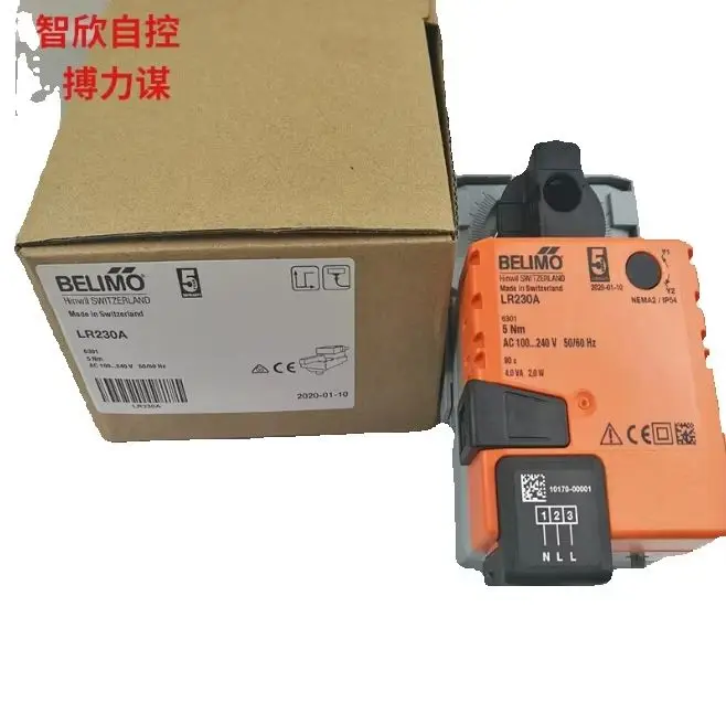 벨리모 볼 밸브 액추에이터 SR230A-5 230V 20NM SR230A-S-5 SR2..