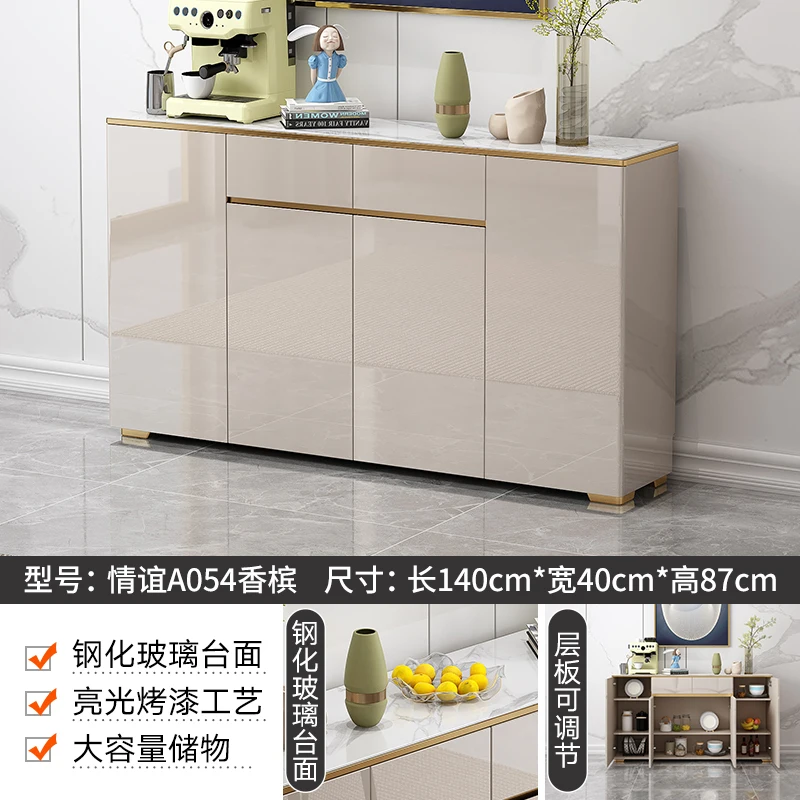 140x40x87cm
