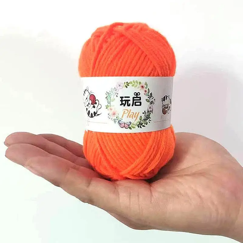 25g/Pc Baby Milk Cotton Yarn For Hand Knitting Acrylic Crochet Yarn DIY Line To Knit Soft Thread DIY Sweater Doll 4