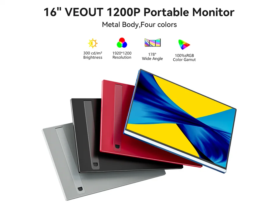 VEOUT ポータブルモニター　16インチ Amazon | 16インチ 60HZ ゲーミングポータブルモニター、ノート
