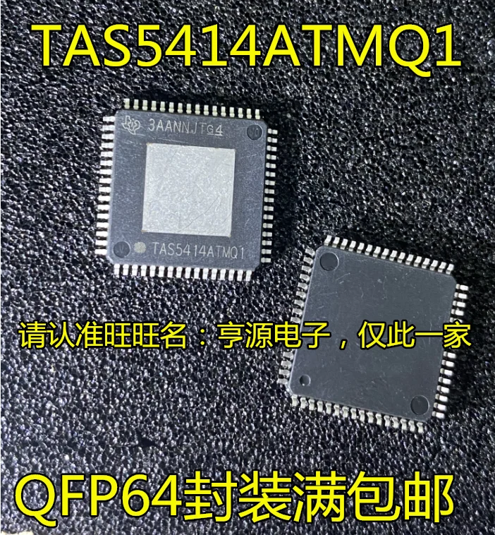 

5pcs original new TAS5414 TAS5414ATMQ1 QFP64 integrated IC chip/audio amplifier chip