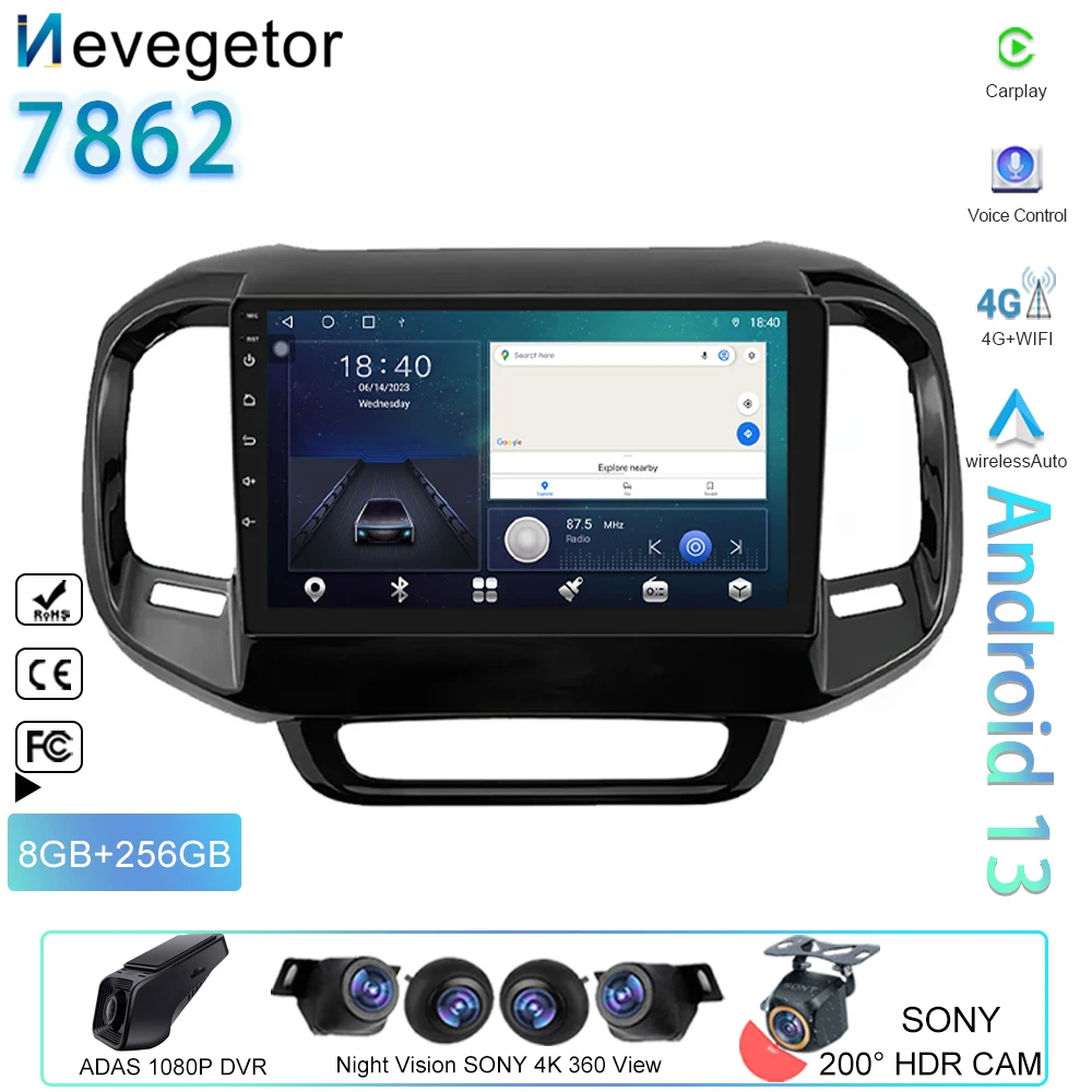 

DSP Audio For FIAT Toro 2017-2021 Android Auto Radio GPS Navigation Multimedia Player Touch Screen WIFI Carplay BT No 2din DVD