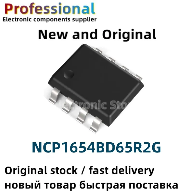 5PCS New and Original 54B65 NCP1654 sop 8 NCP1654BD65R2G| | - AliExpress