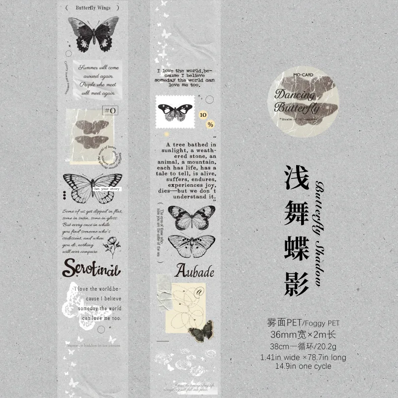 Retro Translucent Writable Journal Tape - Aesthetic Adhesive Decor
