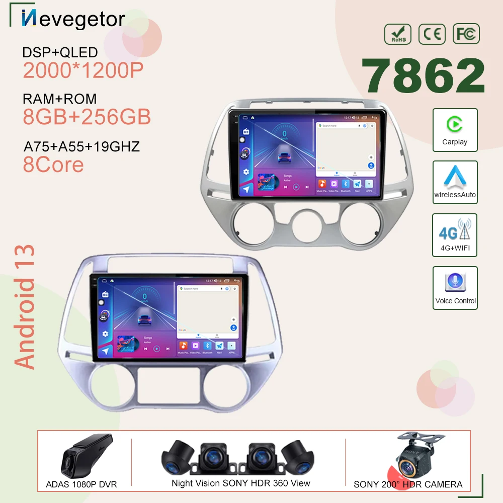 

Автомобильный Головной блок Android 13 для Hyundai I20 2008 2009 2010 2012, автомобильный мультимедийный плеер с GPS-навигацией, процессором, светодиодным экраном, фонариком, Wi-Fi 7862
