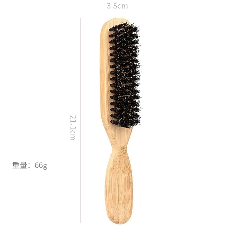 Boar Bristle Hair Brush for Sleek Styling, Smoothing & Teasing