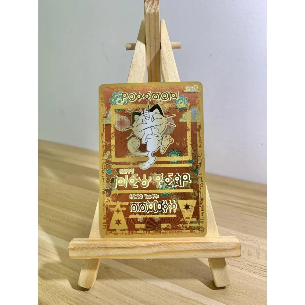 

Pokemon Self-Made Card Ancient Totem Series Meowth Refraction Embossed Gold Flash Single Card Anime Figure Collection