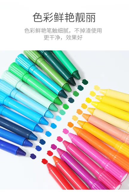M&g Triangle Watercolor Pen 12/18/24/36/48 Color Graffiti Pen Art Mark  Drawing Color Sketch Color Pen Tcp92130 - Crayons/water-color Pens -  AliExpress