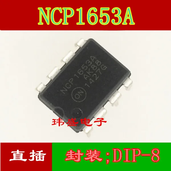 

10 шт. NCP1653A NCP1653APG DIP-8