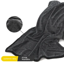Premium Absorbent Cleaning and Polishing Cloth - 40x60cm (Dark grey)