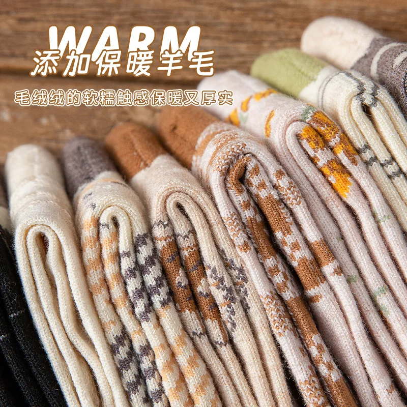 

Women'S Soft Waxy Cute Wool Socks Thickened Warm Socks In Autumn And Winter Plaid Long Tube Cashmere Socks