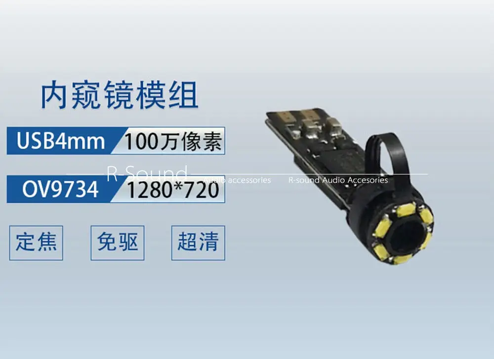 Modulo Telecamera Per Endoscopio Usb 4Mm Ultra-Corto Hd Da 1 Milione Di Pixel Ov9734