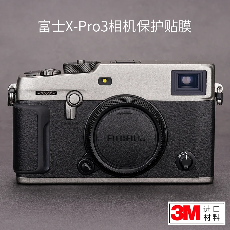 Per Fuji X-Pro3 Pellicola Protettiva Per Il Corpo Xpro3 Adesivo In Fibra Di Carbonio Titanio Oro Rivestimento Completo 3M