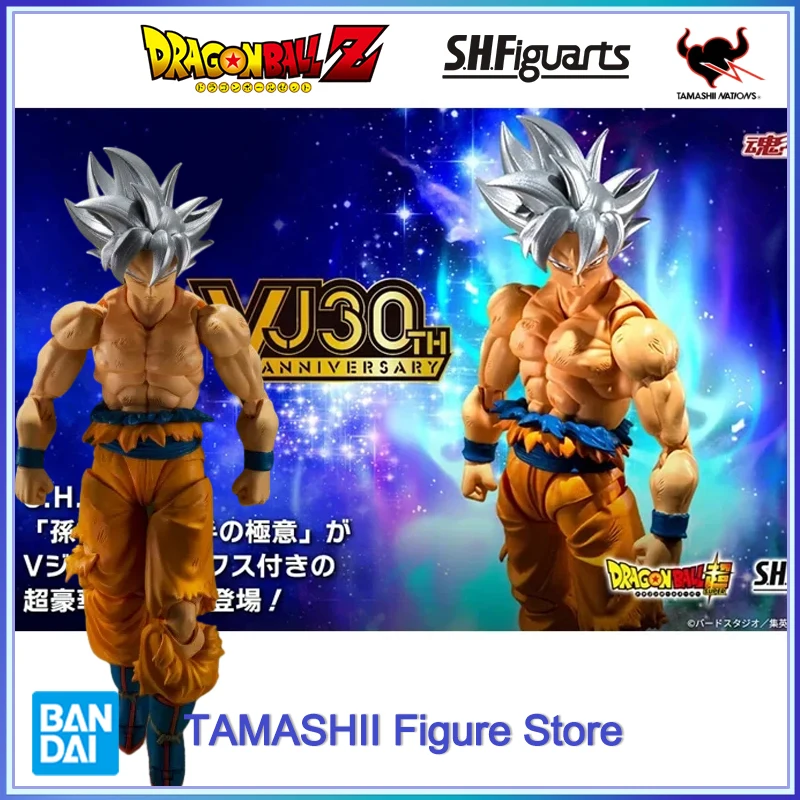 Lot De 2 Figurines Dragon Ball Z Dokkan Battle Bandai - Son Goku Et Vegeta
