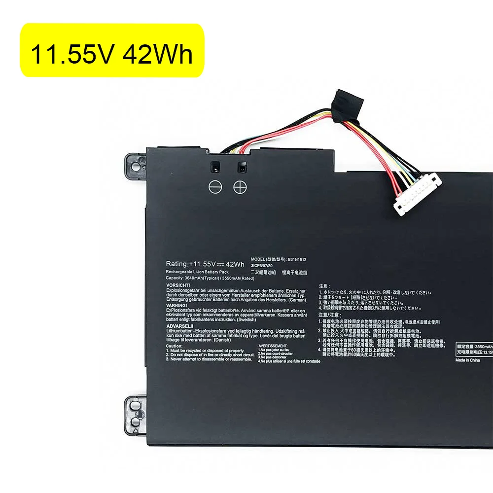 Dodomorn C31n1912 B31n1912 Bateria do Portátil para Asus Vivobook 14 E410ma-ek018ts Ek026ts Bv162t F414ma E510ma Série 11.55v 42wh - Imagem 3