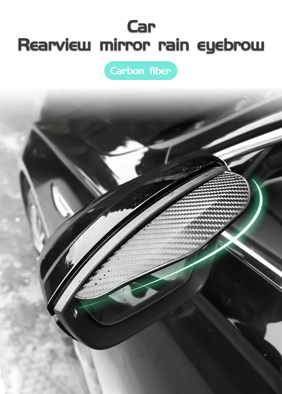 SEAMETAL 2 stücke Universal Auto Rückspiegel Regen Augenbraue Carbon Faser Auto Rückansicht Regendicht Klingen Aufkleber für Auto Zubehör – Detail 1