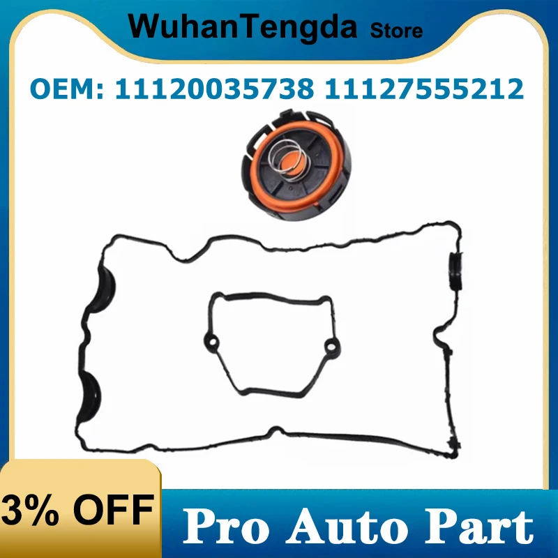 11120035738 11127555212 Valve Cover Gasket Cylinder Head Gasket 11128655413 BMW E90 E83 E91 E92 E93 E81 E87 E82 E83 E84 N46 rubber gasket