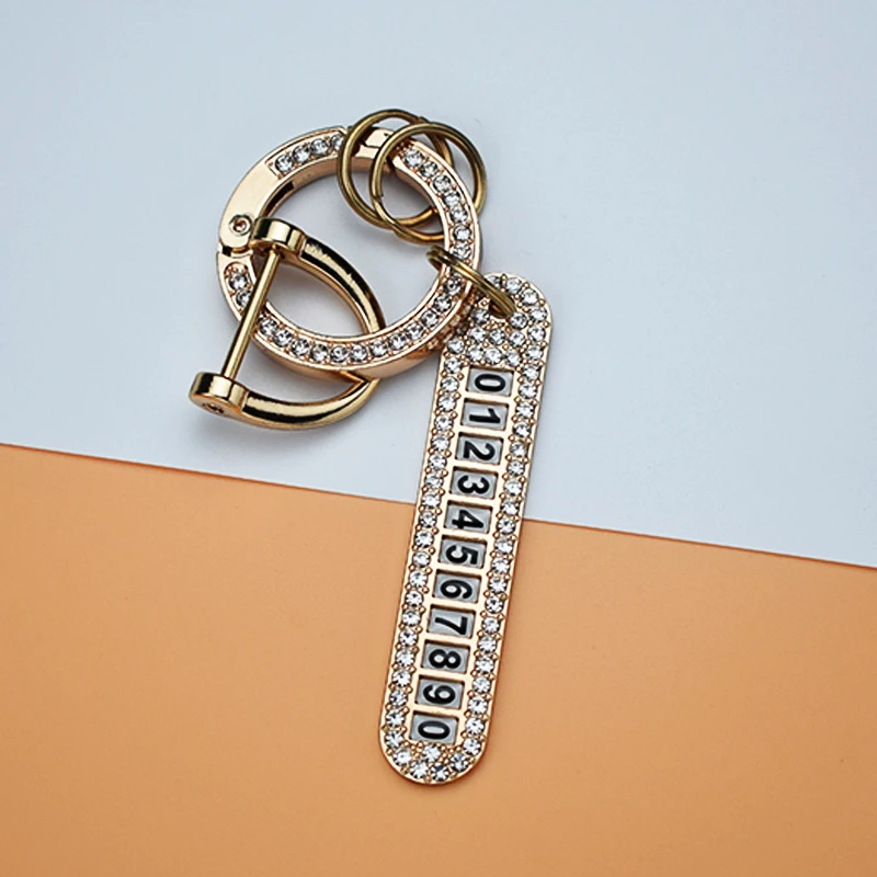keychain 11