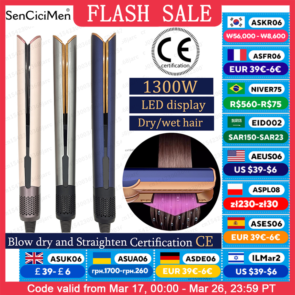 220V Professional Hair Straightener Hair Dryer Heat-Up Flat Negative Ion Iron Lasting Styling Straightener 2 in 1 With display