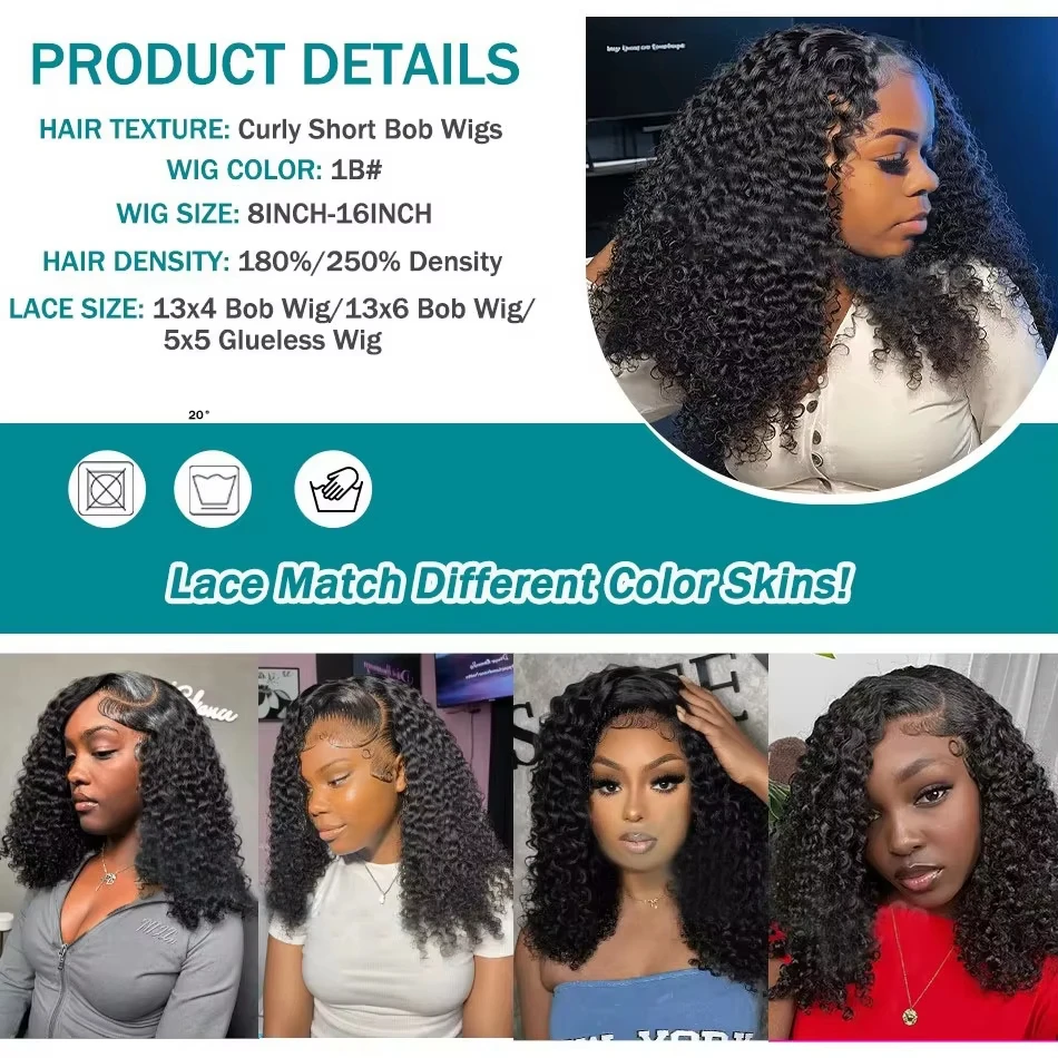 200 Density Curly Short Bob Wig Human Hair Brazilian Deep Wave 13x4 13x6 HD Lace Frontal Human Hair Wig For Women