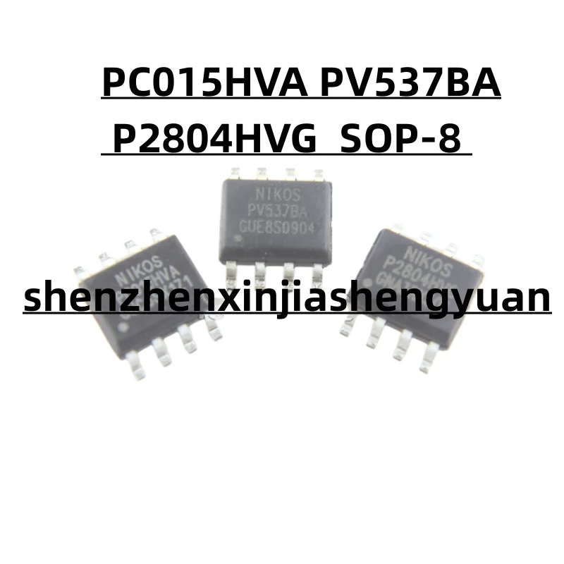 

5pcs/Lot New origina PC015HVA PV537BA P2804HVG SOP-8