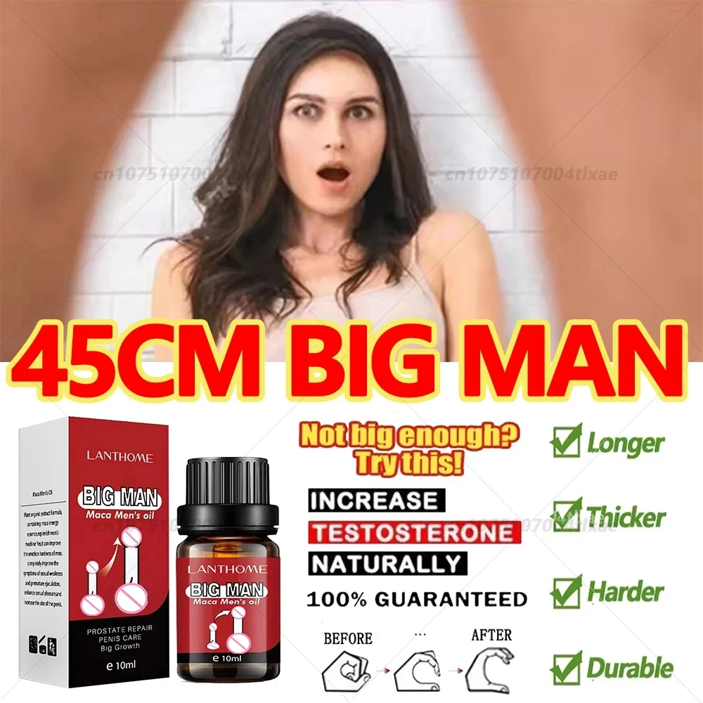 Essential Oil for Men