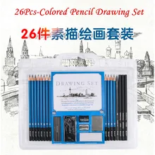 Ensemble de crayons de couleur professionnels pour dessin, pour planificateur, croquis, crayons de coloriage pour école de peinture, fournitures d'art, 26 pièces