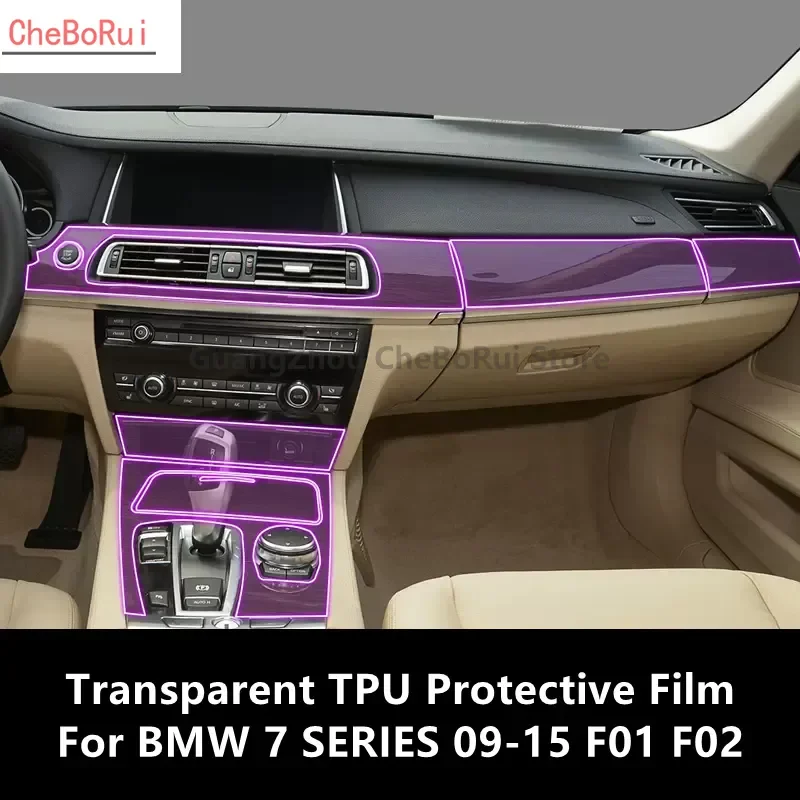 

For BMW 7 SERIES 09-15 F01 F02 Car Interior Center Console Transparent TPU Protective Film Anti-scratch Repair Film