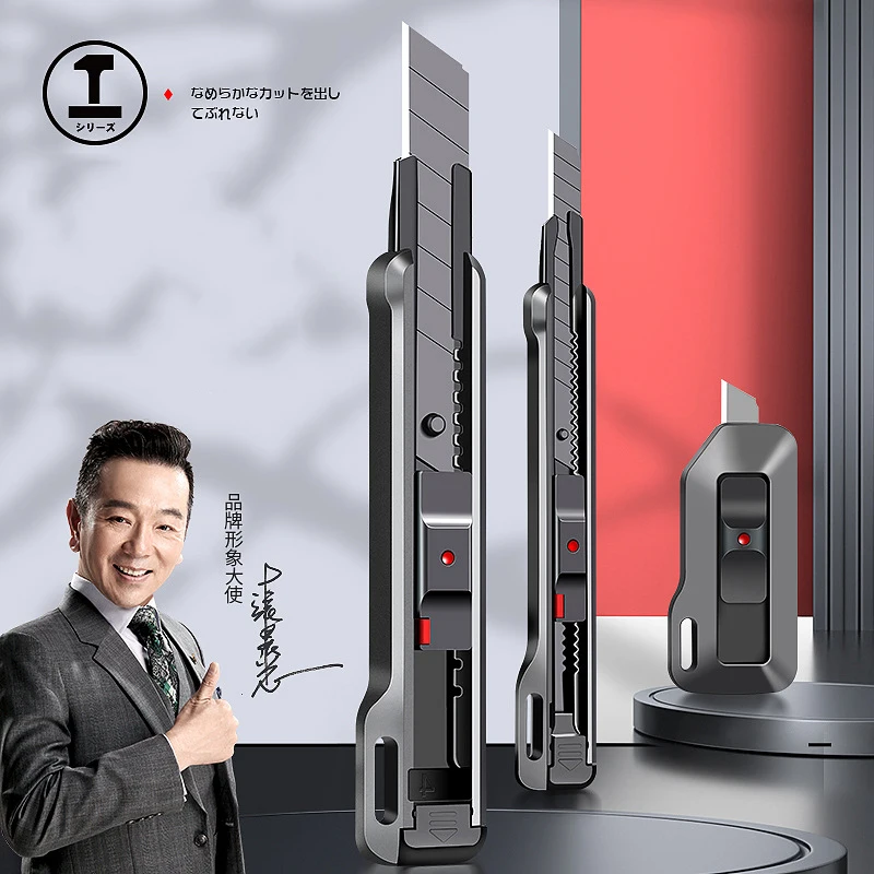 

Multi Utility Knife 9/18mm Retractable Snap-Off Pocket Knives, Black Carbon Steel Blades AutoLock Mini Box Cutter Package Opener