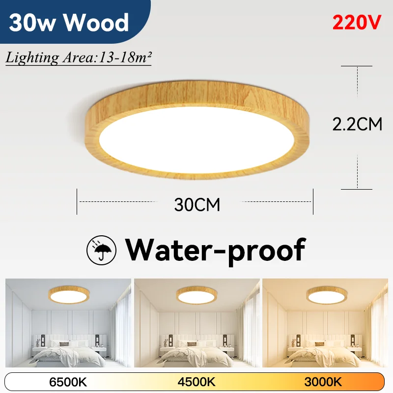 30w I Wood Grain