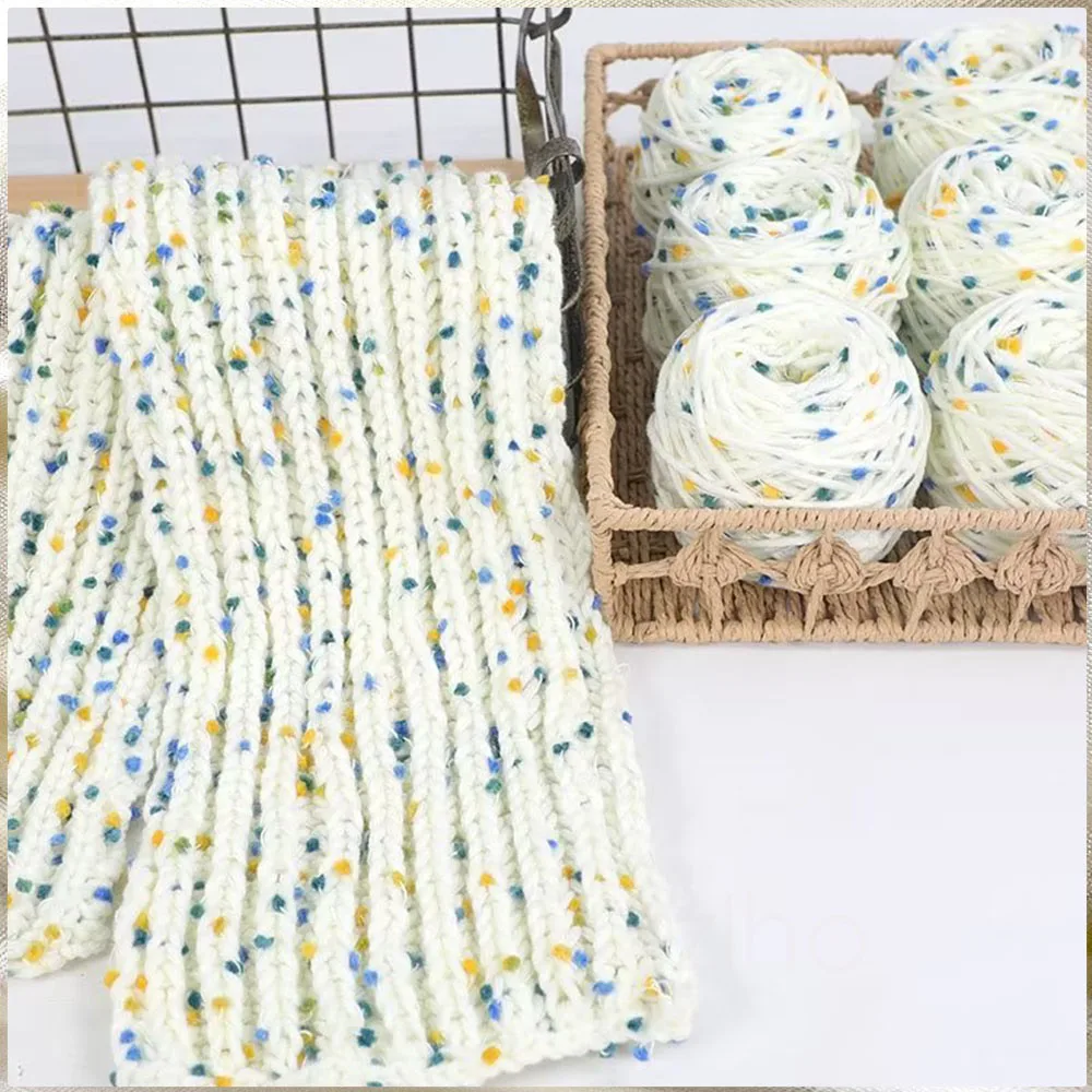 A3 50g/Roll Rainbow Beans Wool Yarn Cute Yarn Knitting Thread DIY Craft Scarf Sweater Knitted Yarn Sewing Accessories 4