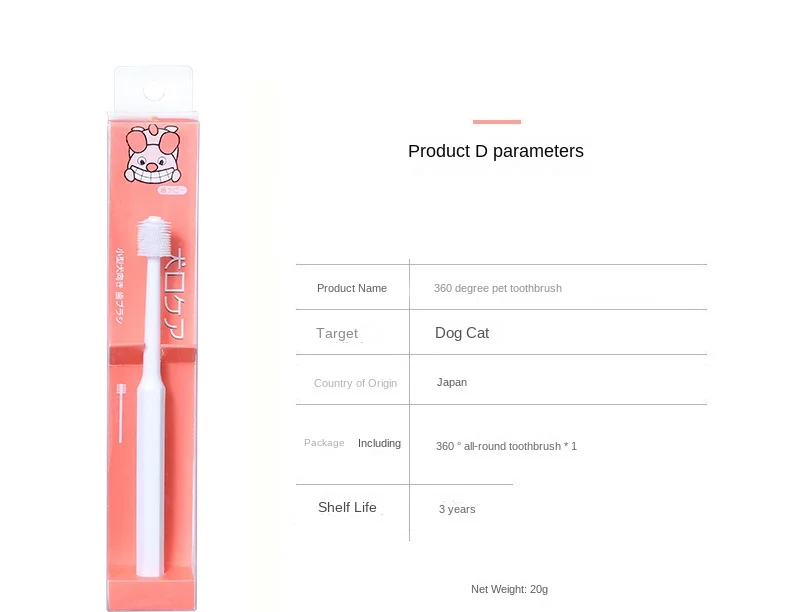 Super Soft Tooth Brush 360 ° Oral Cleaning Pet Toothbrush Remove Bad Breath Tartar Tooth Brush Dog Cat Oral Care Mouth Clean NEW