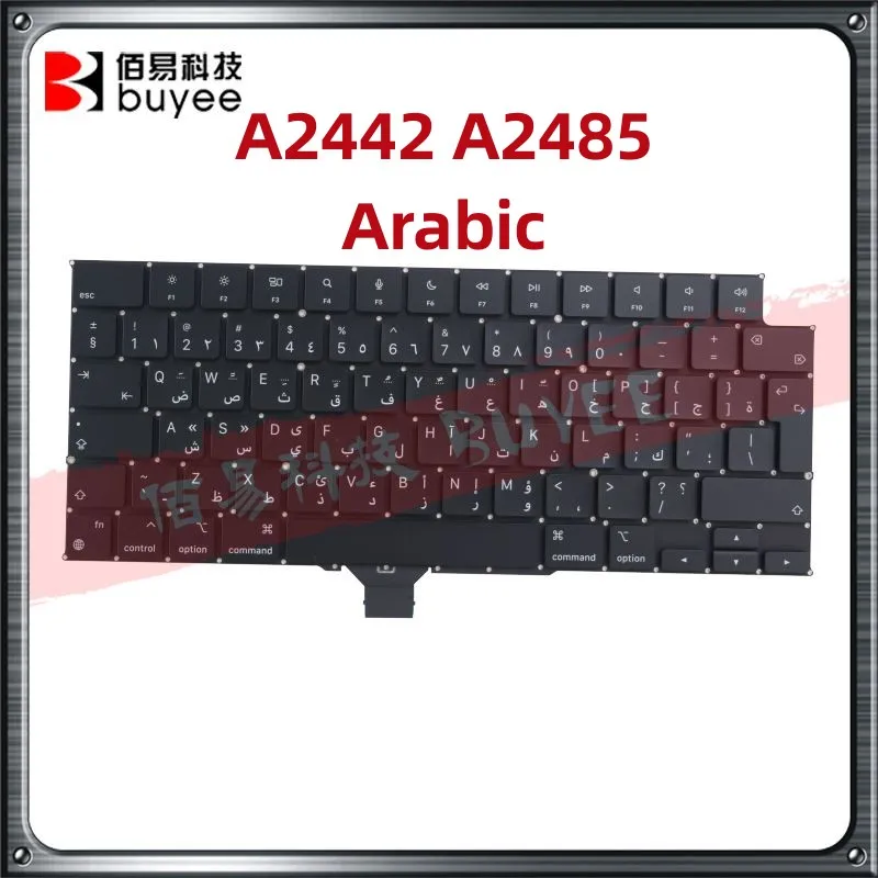 Nuovo Laptop A2485 A2442 Tastiera Araba Per Macbook Pro Retina 14.2 "16.2" A2442 A2485 Sostituzione Tastiere Arabe