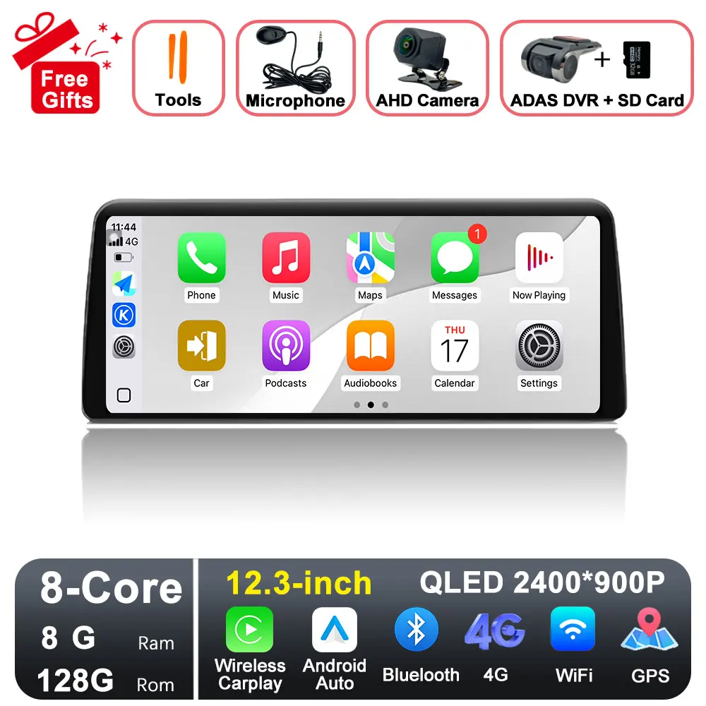 (T) 8G 128G DVR