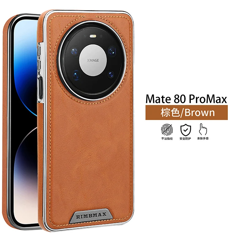 Magnetic Leather Electroplated Protective Phone Case with Wireless Charging Compatibility