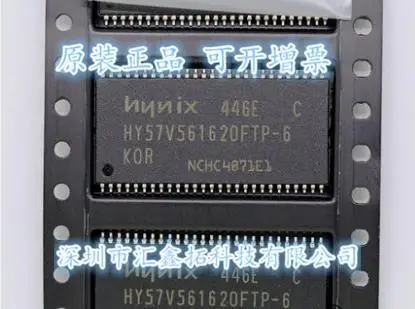 

5PCS/LOT HY57V561620FTP-6 HY57V561620 TSOP54 New IC Chip