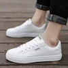 Men's White Sneakers Spring Autumn Fashion Sports Casual Shoes All-Match Flat Bottom Board Shoes for Students And Adults