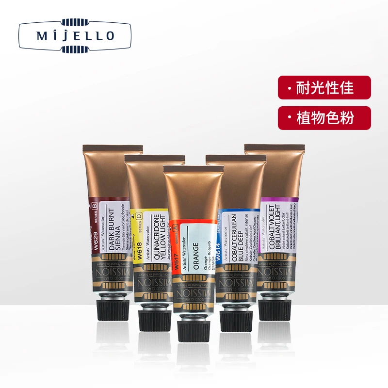 Корейская Золотая Акварельная краска MIJELLO, Миссия 15 мл, чистый цвет, художественный акварельный пигмент, профессиональная краска 501 ~ 572, художественные принадлежности Корейская Золотая Акварельная краска MIJELLO, Миссия 15 мл, чистый цвет, художественный акварельный пигмент, профессиональная краска 501 ~ 572, художественные принадлежности