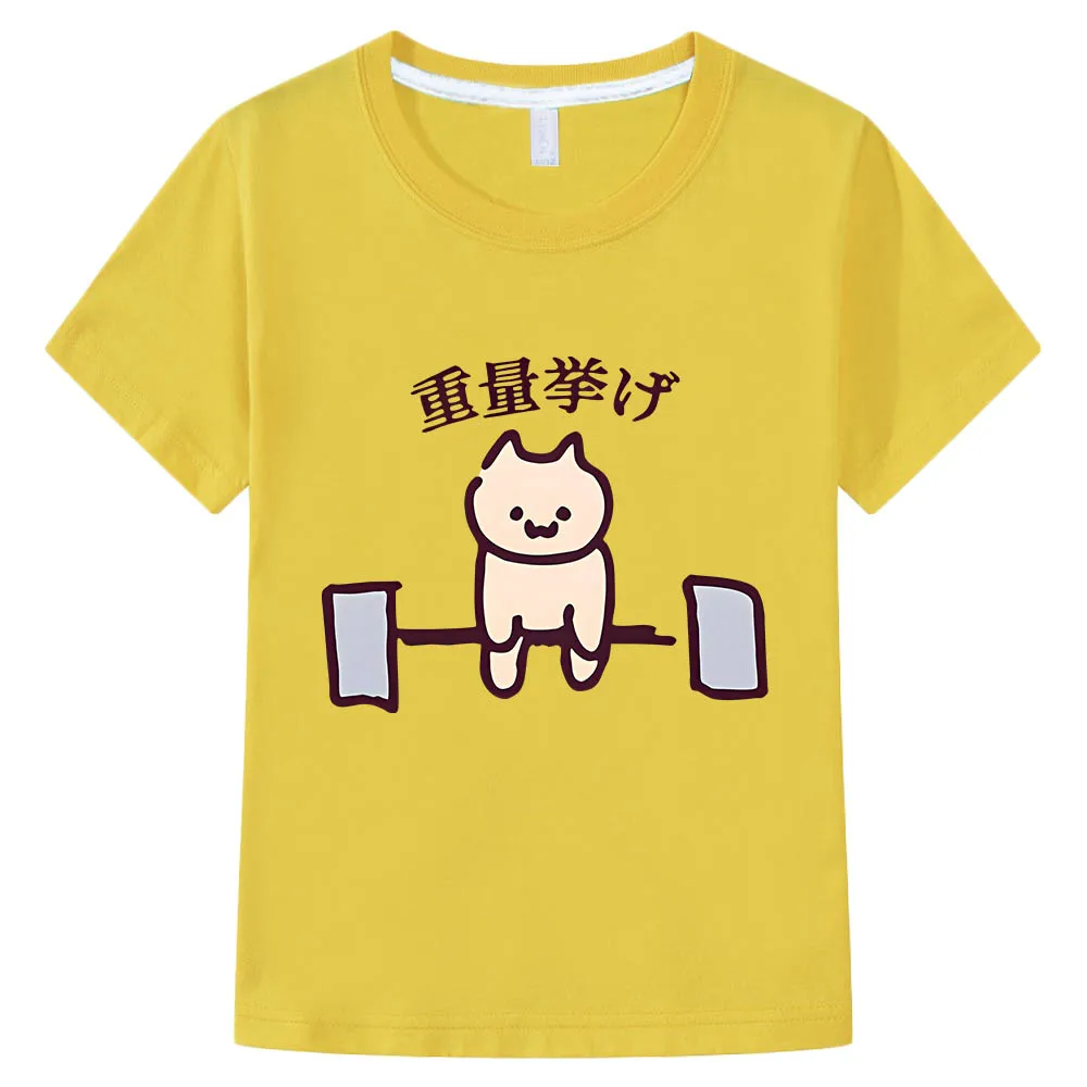 Everyday One Cat High Street Anime T-shirts Cute Graphic Manga Tshirt Funko  Pop Cartoon 100% Cotton Soft Boys/girls Tee-shirt - AliExpress