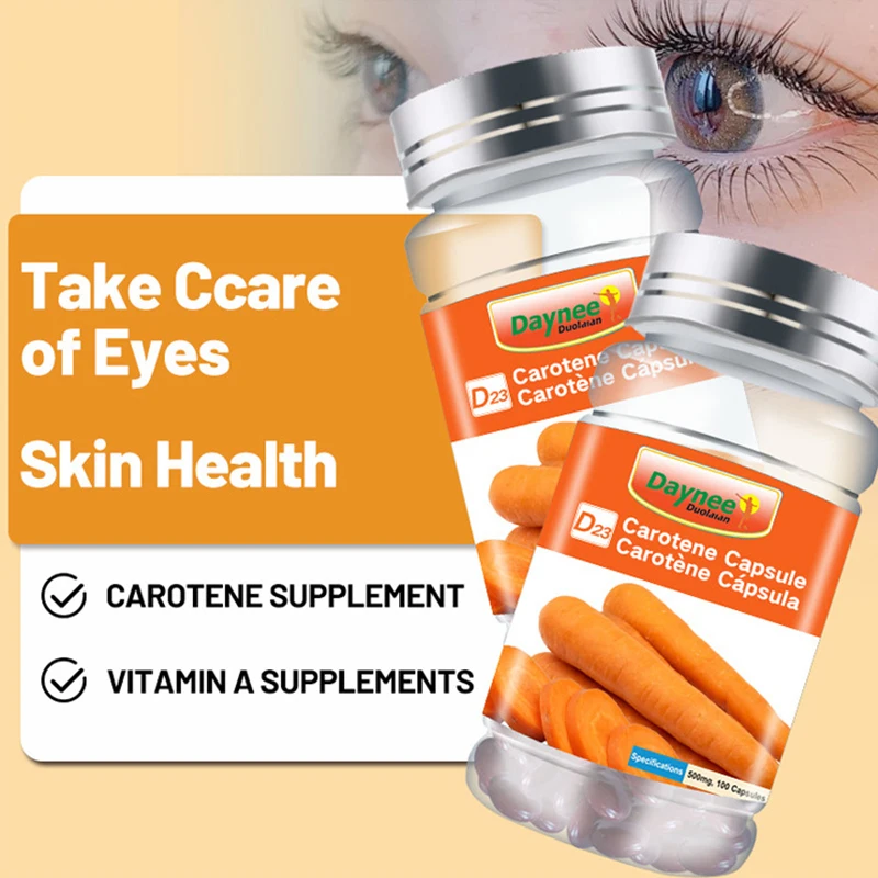 2 Bottle Carotene Soft Capsules Supplement B-carotene Visual Function Declines Effectively Promotes Health Cell Development