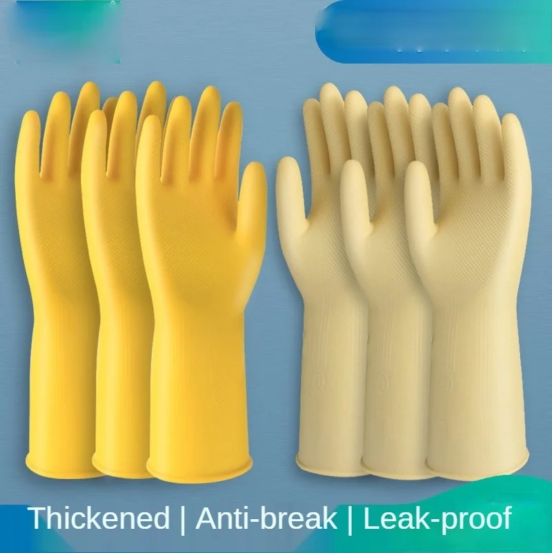 Dishwashing Gloves Cleaning Gloves Protective Gloves Thicken Beef Tendon Rubber Handcoat Latex Wear-resistant Washing Dishes Housework Washing Clothes Car Waterproof Gloves