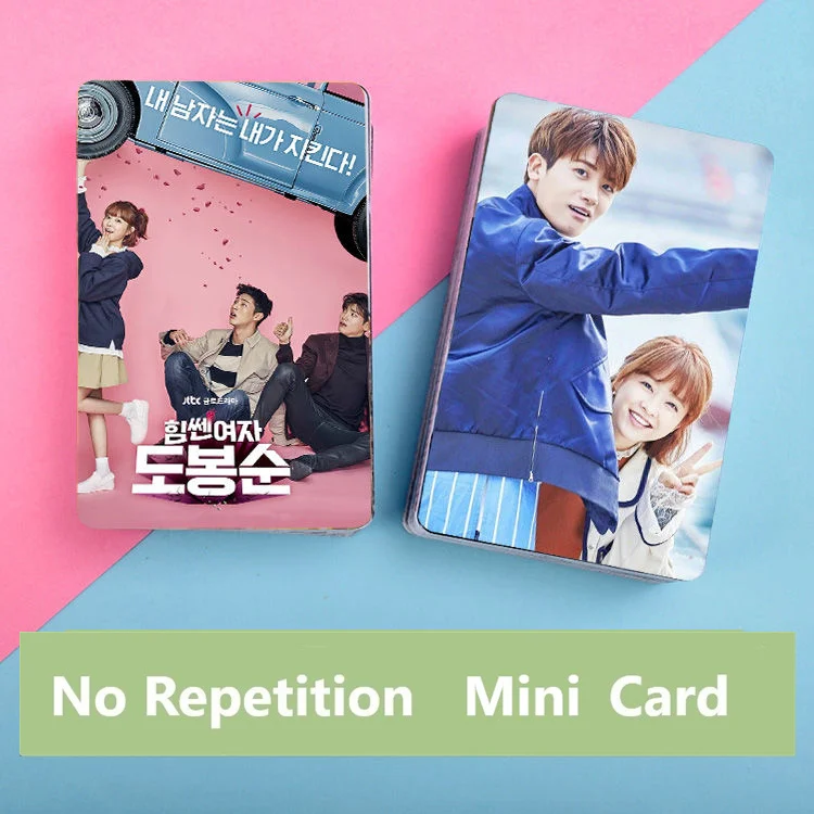 Him-Ssen Yeo-Ja Do Bong-Soon Bo-Young Park Hyung-Shik Park Photo Mini Card Wallet Lomo Card Con Album Fotografico