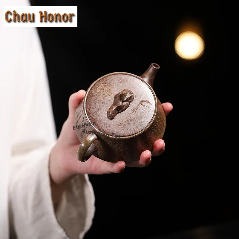 170ml Boutique Yixing Purple Clay Teapots Handmade Large Diameter Pot Raw Ore Agarwood Mud Kettle Zisha Tea Set Collection Gifts