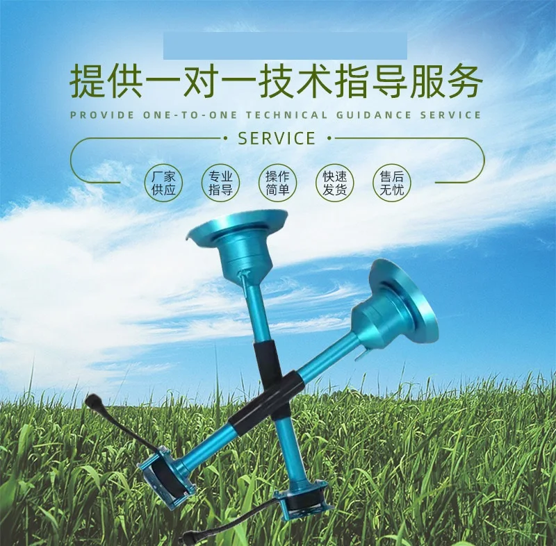 S41874872f82a4888acbadc445f42fb871 UAV centrifugal spraying nozzle agricultural drone accessories 12s-14s aluminum alloy electric centrifugal sprinkler